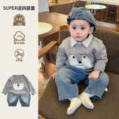 洋气时髦套头毛衣潮 春款 一岁宝宝衣服春装 超萌可爱韩系男宝针织衫