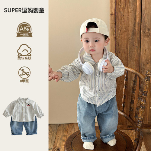 儿童裤子春款宝宝牛仔裤春秋款简约休闲百搭裤男童洋气松紧裤宽松