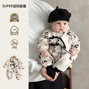 婴儿秋装男宝宝外出服中国风连体衣秋季新款小少爷唐装爬服周岁服