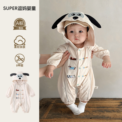 婴儿衣服秋季男宝超萌韩系连体服婴幼儿可爱爬爬服百天外出服秋装