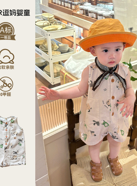 夏季宝宝衣服2026新款男宝夏日薄款超韩洋气周岁连体外出服炸街款