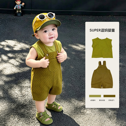 男宝宝夏套装小月龄夏天衣服韩版休闲无袖上衣背带两件套周岁外穿