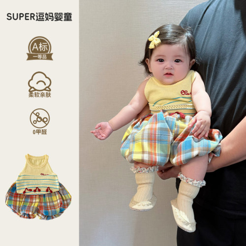 小月龄多巴胺穿搭女宝宝夏季套装超韩洋气婴幼儿背心花苞裤两江套