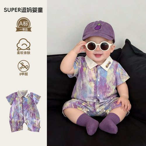 男宝夏季衣服婴儿连体衣夏装时尚韩系洋气婴幼儿短袖爬服外出短爬