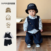 洋气婴幼儿痞帅风时髦三件套春秋款 宝宝2026春装 时尚 韩版 周岁 套装