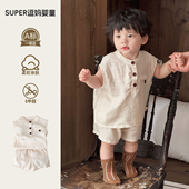 男童夏套装 棉麻内衣上衣背心夏装 酷帅一岁男宝宝衣服婴儿夏季 短裤