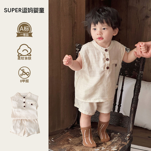 棉麻内衣上衣背心夏装 短裤 酷帅一岁男宝宝衣服婴儿夏季 男童夏套装