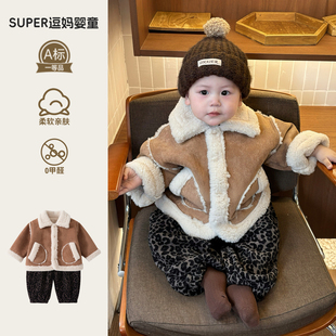宝宝外套冬装小月龄婴儿衣服冬季新款酷帅男宝皮毛一体加厚外出服