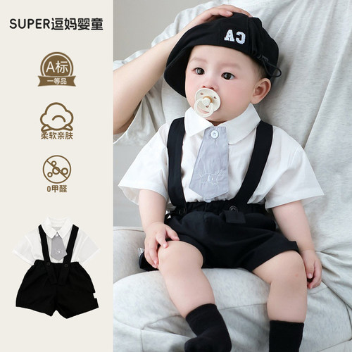男宝宝超好看夏装婴儿衣服夏季薄款韩版洋气婴幼儿背带两件套周岁