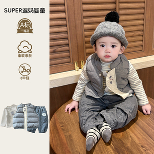 婴儿外穿羽绒马甲洋气时髦宝宝衣服冬装加厚保暖外出服冬款周岁服