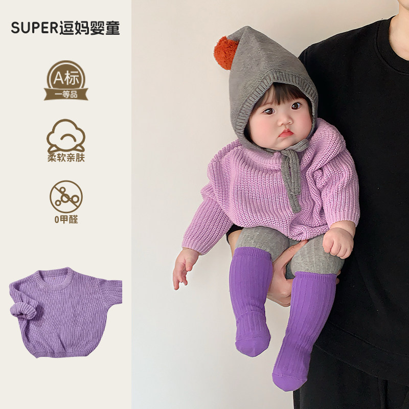 宝宝洋气时髦套装韩系婴儿套头毛衣婴幼儿打底裤网红炸街款外出服,童装/婴儿装/亲子装,套装,淘宝优惠券,粉丝福利购,淘宝优惠卷