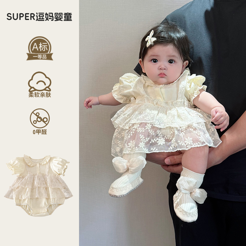 薄款夏季婴儿衣服宝宝包屁衣夏装甜美韩系公主风婴幼儿包屁哈衣夏