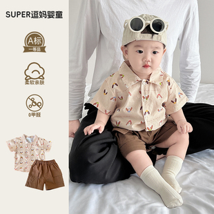 褲 小月齡夏裝 嬰兒衣服夏天套裝 超萌可愛卡通上衣嬰幼兒工裝 兩件套