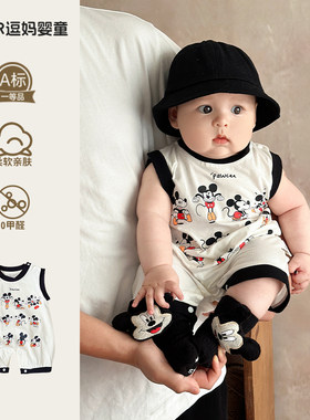 婴儿衣服夏薄款男宝a类可爱爬服韩版洋气无袖连体衣满月百天外出