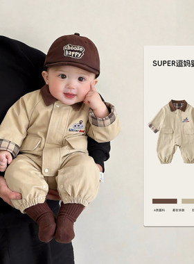 连体衣婴儿秋时髦洋气男宝衣服秋装工装风长袖爬服满月百天外出服