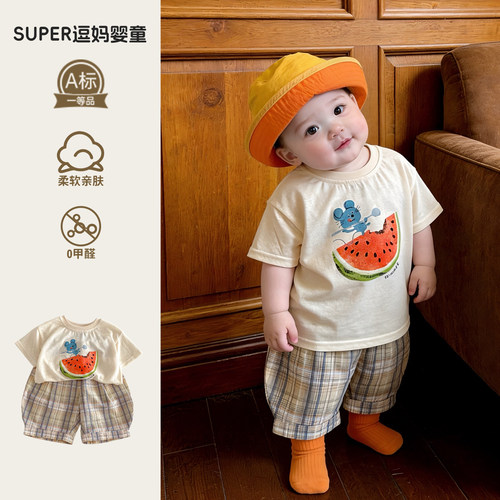 男宝夏装套装超萌可爱韩系穿搭夏款宝宝衣服短袖裤子分体两件套潮