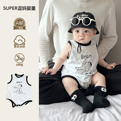 婴儿连体衣夏薄款可爱宝宝超萌衣服韩版洋气婴幼儿背心哈衣满月服