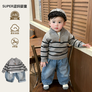 男宝宝春装分体套装韩系洋气穿搭春款毛衣休闲牛仔裤两件套炸街款