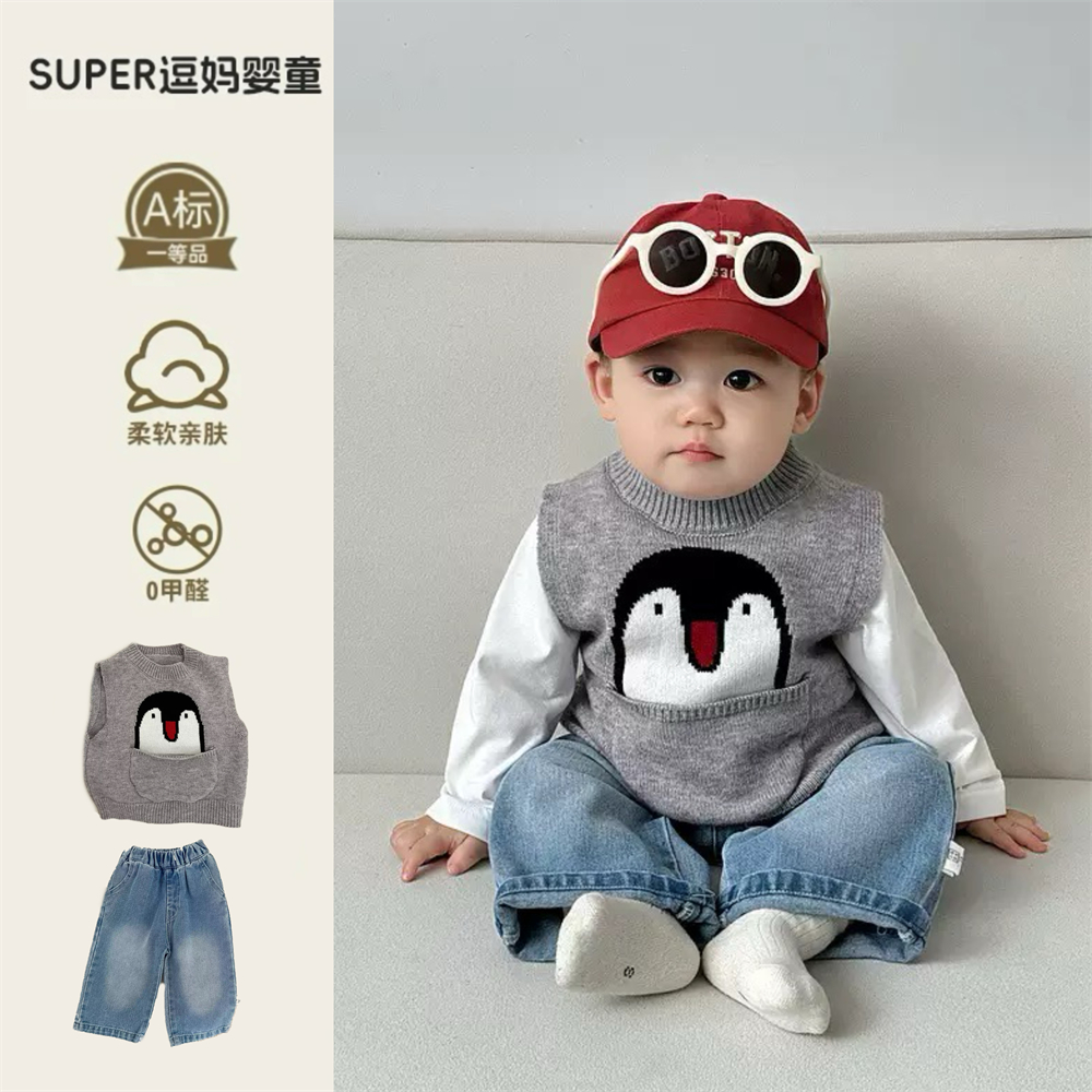 婴幼儿洋气小春装宝宝马甲春秋外穿可爱卡通韩系婴儿针织背心百搭