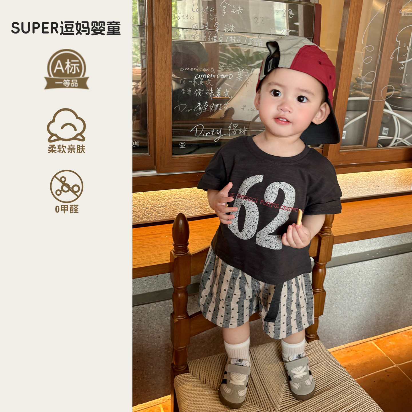 宝宝夏季裤子时髦洋气男宝短裤时尚潮流条纹五分裤夏日新款百搭裤图片