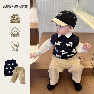 婴儿毛衣男宝套装超萌韩系婴幼儿针织背心秋款帅气时髦炸街款周岁