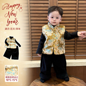 唐装 新中式 周岁礼服冬款 婴儿服唐装 抓周服 宝宝冬季 拜年服冬季 套装