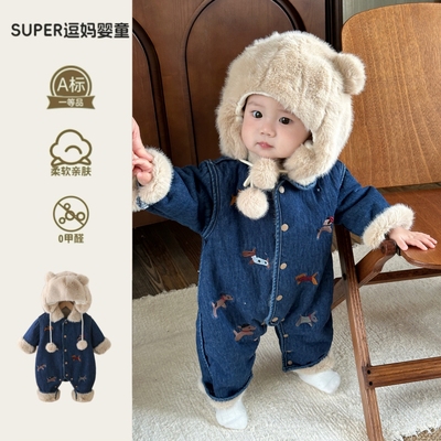 外出服婴儿冬装卡通洋气加绒加厚连体服宝宝冬款周岁服牛仔爬服冬