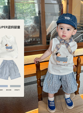 男宝夏季衣服小月龄宝宝夏装套装可爱超萌背心休闲短裤分体两件套