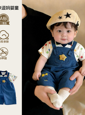宝宝衣服夏薄款超韩洋气婴儿牛仔背带POLO衫两件套夏日穿搭周岁服