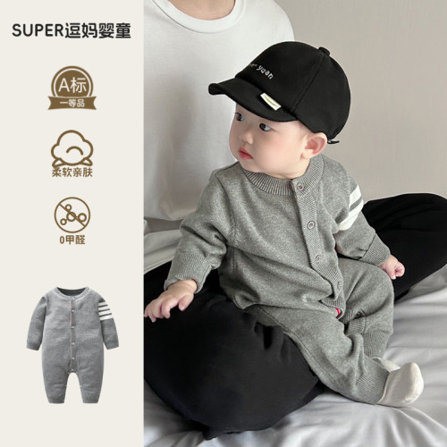 婴儿衣服春季男宝宝春秋款洋气婴幼儿长袖针织连体衣外出爬爬服