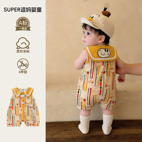 男宝夏天衣服可爱超萌婴儿连体衣夏装时尚韩范洋气无袖短爬夏薄款
