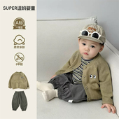 两件套 休闲裤 婴儿早春外出服宝宝衣服春装 超萌韩系婴幼儿针织开衫