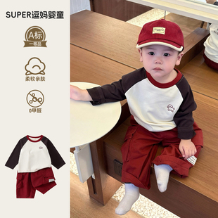 一岁宝宝衣服春装套装超韩洋气男宝百搭T恤衫春款插肩袖圆领上衣