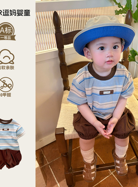 巨好看的宝宝衣服夏日新款韩范洋气男宝休闲百搭短袖T夏款外出服