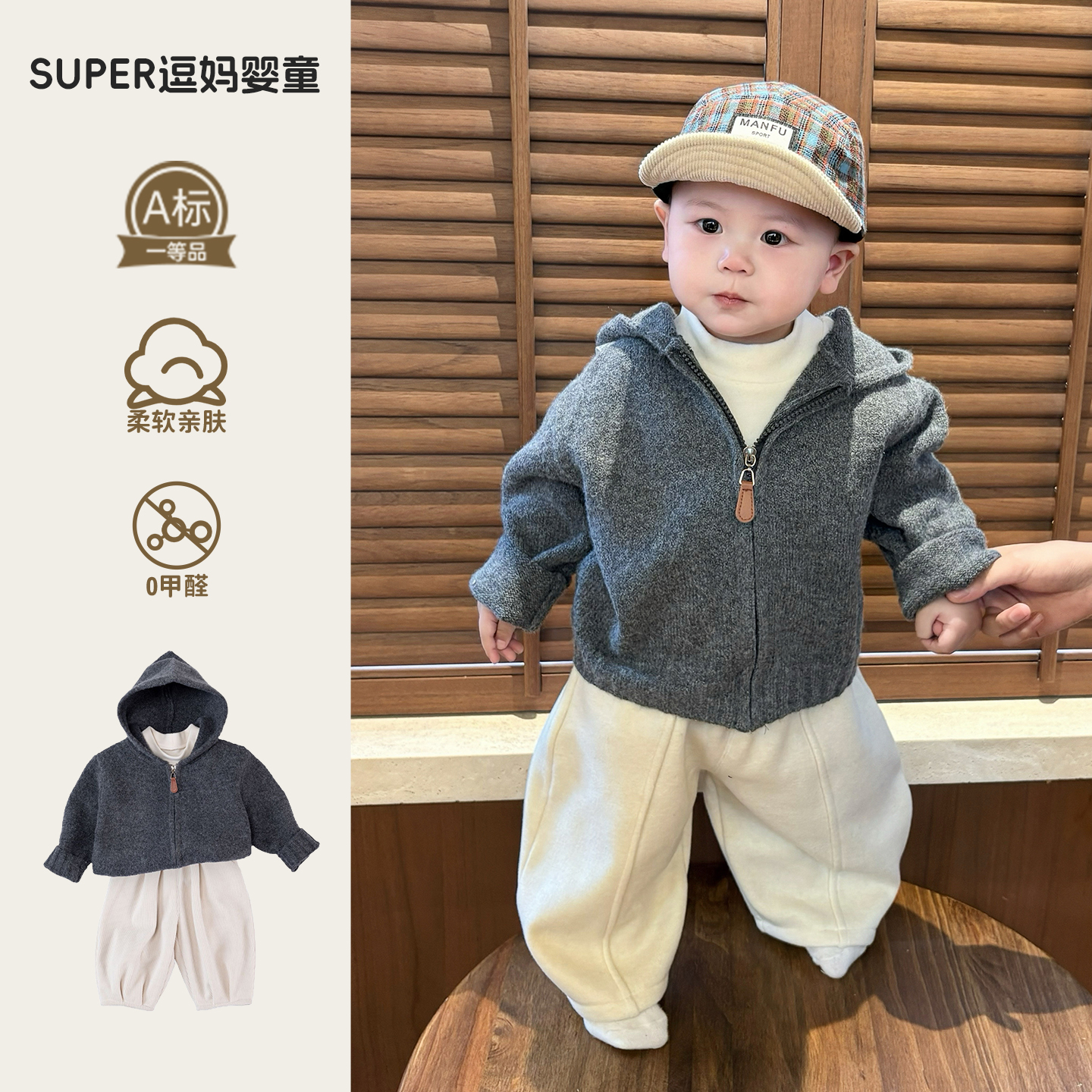 宝宝秋冬套装2025新款婴儿衣服韩版洋气针织开衫分体炸街款三件套