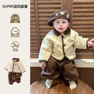 男宝冬装套装超韩洋气婴幼儿夹棉外套休闲裤分体两件套冬款外出服