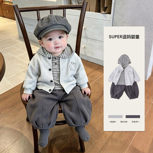 一岁宝宝衣服秋季新款韩范帅气男宝针织开衫秋款休闲百搭外套秋装