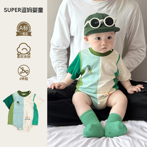 小月龄多巴胺穿搭婴儿衣服夏款超萌韩系婴幼儿包屁哈衣满月服夏装
