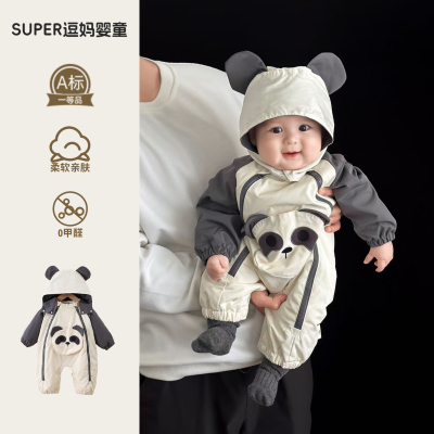 男宝宝棉服冬季加厚保暖棉衣婴儿连体衣超萌洋气婴幼儿外出服百天