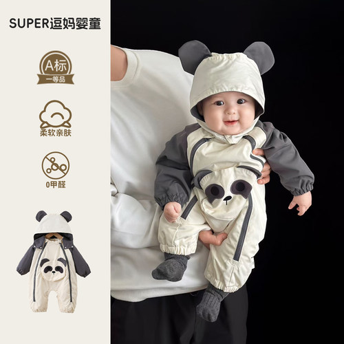 男宝宝棉服冬季加厚保暖棉衣婴儿连体衣超萌洋气婴幼儿外出服百天