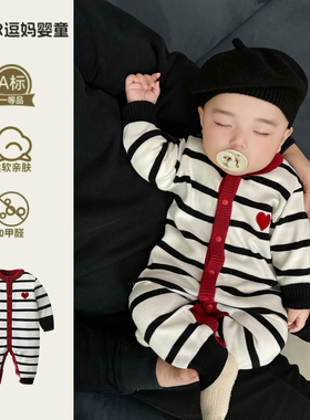 婴儿春秋衣服男宝宝春装外出服超萌韩系婴幼儿针织连体衣春季爬服