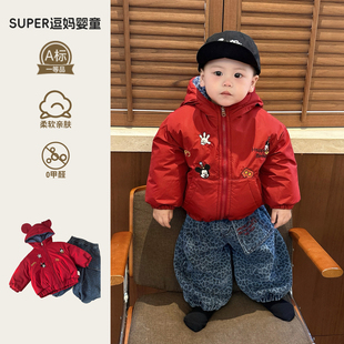 一岁宝宝冬装外出服男宝韩系穿搭时尚洋气婴儿夹棉加厚棉衣外套潮