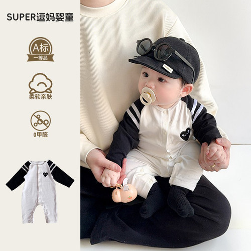 婴儿衣服春装宝宝连体衣春秋款韩版洋气婴幼儿爱心拼袖爬服外出服