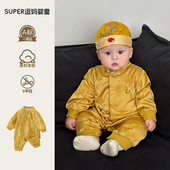 婴儿衣服唐装 一周男宝中式 2025新款 春秋款 连体生日服抓周 礼服长袖