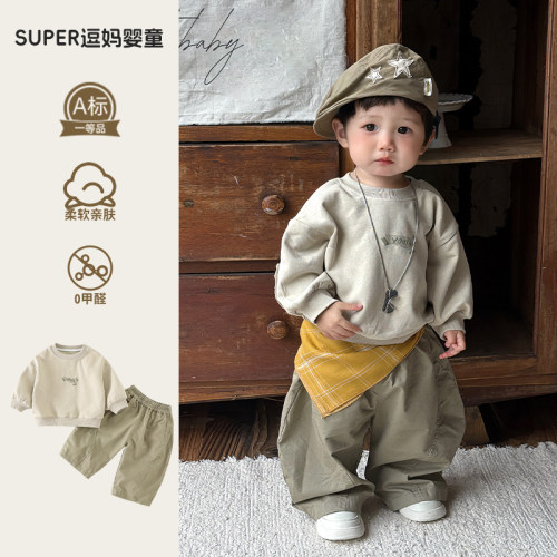 男宝宝裤子春秋款外穿痞帅风时髦洋气婴幼儿休闲外出服分体两件套