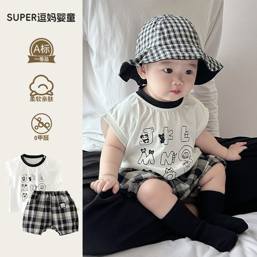 男宝宝衣服夏套装婴儿夏装短袖t恤婴幼儿痞帅分体薄款1岁小少爷服