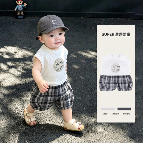 小月龄男宝夏装套装超韩洋气宝宝衣服夏款背心t格子裤分体两件套