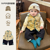 冬款 加绒加厚提花背心套装 婴幼儿拜年服 中国风唐装 男宝宝年服套装