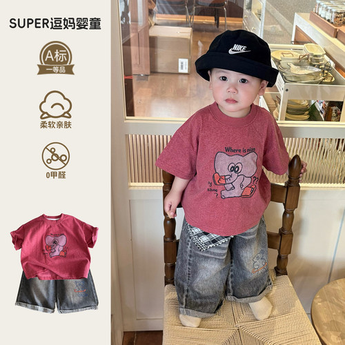 男宝2026新款夏装可爱超萌韩系穿搭夏日薄款短袖T休闲牛仔裤套装