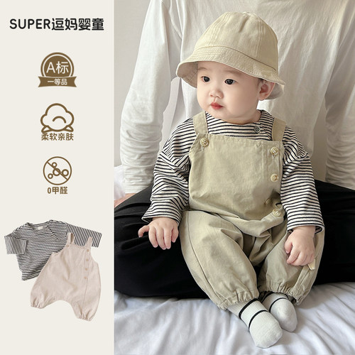 超萌婴儿服秋季新款宝宝衣服秋装婴幼儿洋气小套装秋款背带两件套